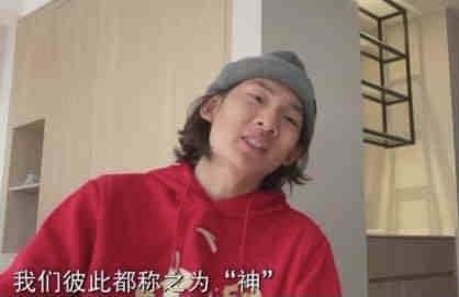 三级4级做a爰60分钟老年人